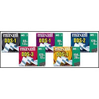 Maxell DDS-2 (22920000)